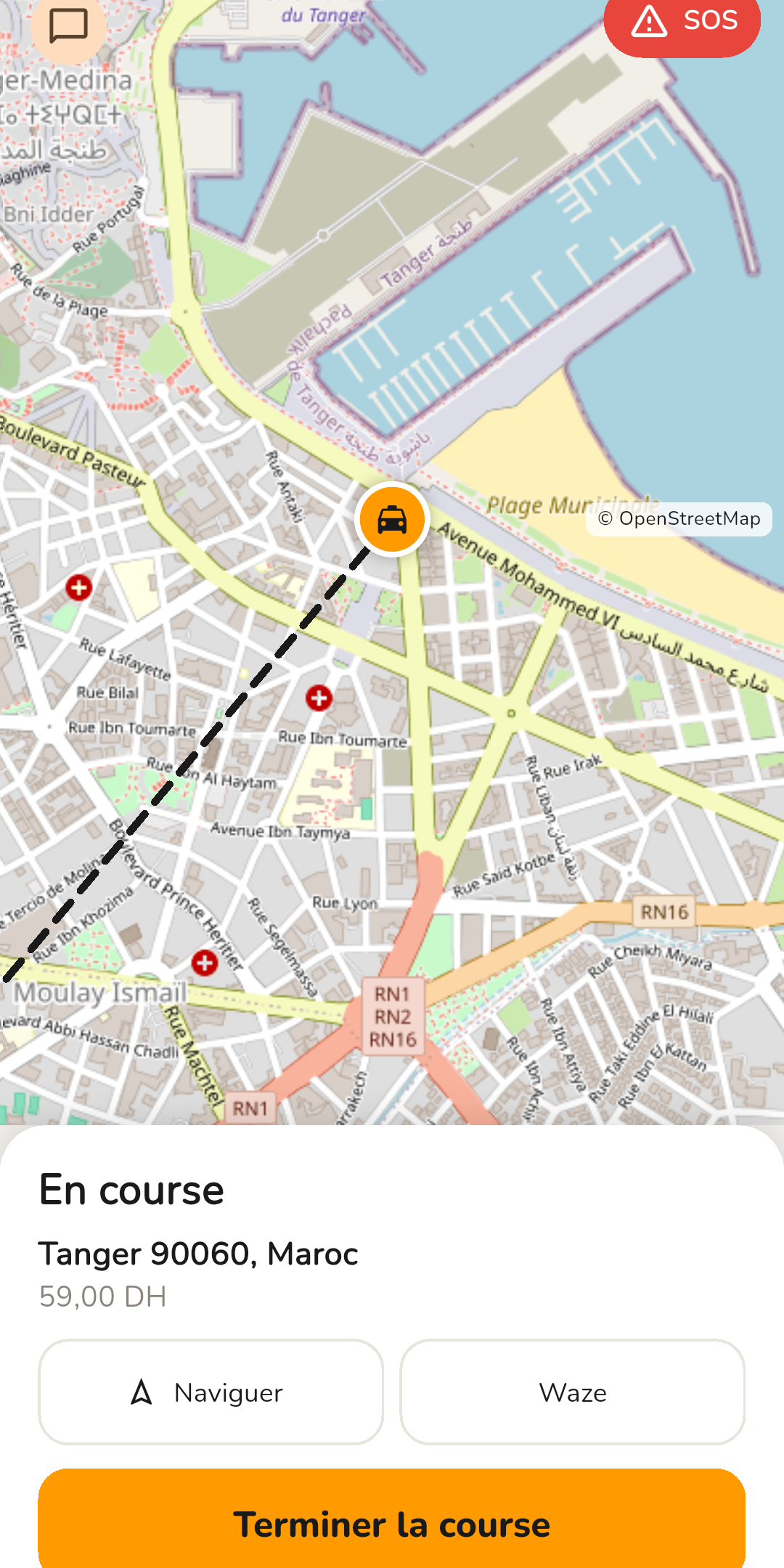 Course en cours